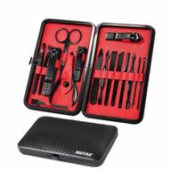 mifine 16 in 1 professional pedicure & manicure set with stainless steel nail clippers in black leather case logo