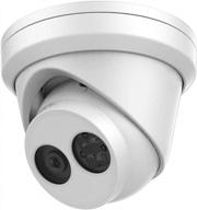 advanced ultrahd 4k poe dome camera for high-quality outdoor surveillance logo