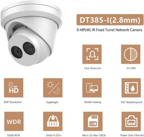 img 3 attached to Advanced UltraHD 4K PoE Dome Camera For High-Quality Outdoor Surveillance