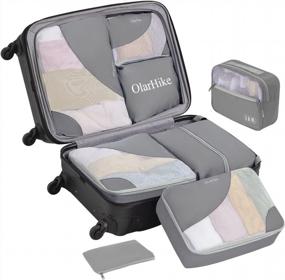 img 4 attached to Набор серых упаковочных кубиков OlarHike из 8 предметов для путешествий - 4 размера (очень большой, большой, средний, маленький) - сумки-органайзеры для багажа для переноски чемоданов и дорожных принадлежностей.