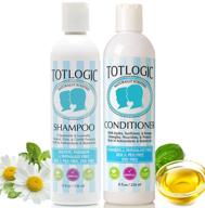 🌿 hypoallergenic totlogic kids shampoo conditioner: gentle, effective hair care for sensitive skin logo