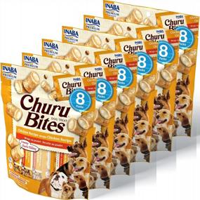 img 4 attached to Grain-Free Soft And Chewy Baked Chicken Wrapped Churu Filled Dog Treats: INABA Churu Bites, 0.42 Ounces Per Tube - 48 Tubes Total (8 Tubes Per Pack), With Chicken Recipe