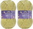 2 skeins of jubileeyarn chunky melody wool blend yarn in limeade heather - 100g/skein logo