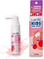 🍓 delightful strawberry scented lab 52 kids spray: keeping kids fresh and playful logo