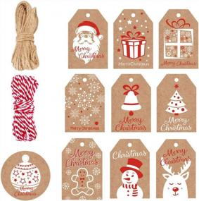 img 4 attached to 100-Pack коричневой крафт-бумаги Рождественские подарочные бирки с джутовой бечевкой и бечевкой для пекаря для самостоятельной рождественской упаковки, штамповки и маркировки праздничных подарков и именных карточек