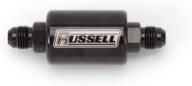 💪 high-performance russell 650603 black anodize check valve - 6an male to 6an male logo