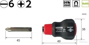 img 3 attached to VESSEL Vector Interchangeable Screwdriver No 270W 62