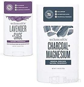 img 2 attached to 💜 Revitalize with Schmidts Charcoal Magnesium 2 65 Lavender - A Natural Boost for Your Everyday Routine!