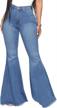 yousexy women's flare bell bottom jeans destroyed flare denim pants 70s outfits for women 5 logo