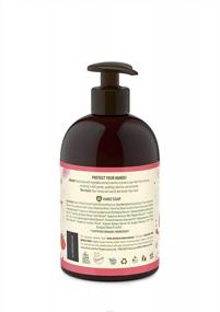 img 3 attached to EcoLove - Natural Liquid Hand Soap - Organic Tomato And Beetroot - No SLS Or Parabens - Vegan And Cruelty-Free Hand Soap, 17.6 Oz
