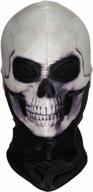 axbxcx polyester fleece costume skin masks halloween party full cover hood mask logo