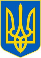 украинская наклейка для окон. внешние аксессуары для поддержки украины. логотип