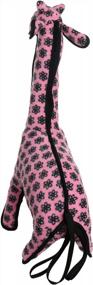img 2 attached to TUFFY -World'S Tuffest Soft Dog Toy - Zoo Giraffe - Multiple Layers. Made Durable, Strong & Tough. Interactive Play (Tug, Toss & Fetch). Machine Washable & Floats. (Regular Pink)