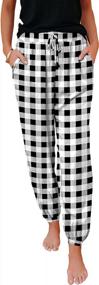 img 4 attached to Женские клетчатые брюки для отдыха с карманами MAXMODA — эластичные джоггеры для занятий йогой, повседневной одежды и пижам