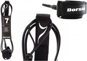 img 2 attached to Premium DORSAL Longboard Surf Leash - Perfect For SUP Surfing!