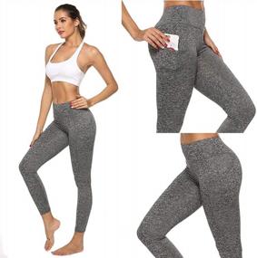 img 2 attached to 4HOW Women'S Tights Capris Workout Leggings - Ankle Length For Comfort & Style!