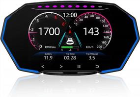 img 4 attached to Цифровой спидометр ACECAR OBD2 / EUOBD HUD для автомобилей после 2008 г., проекционный дисплей Plug and Play со скоростью автомобиля в км / ч, оборотами в минуту, часами, предупреждением о превышении скорости для повышения качества вождения