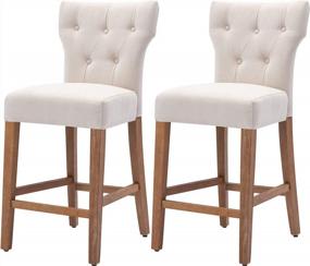 img 4 attached to NOBPEINT 25 Inch Fabric Upholstered Barstool Solid Wood Legs, Beige(Set Of 2)