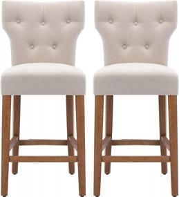 img 1 attached to NOBPEINT 25 Inch Fabric Upholstered Barstool Solid Wood Legs, Beige(Set Of 2)