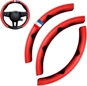 img 4 attached to Karltys Compatible With Steering Wheel Cover For BMW Carbon Fiber Car Steer Wheel Covers Leather Sport Auto Accessories Red 3PCS