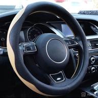 ixiton universal leather steering styling логотип