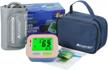 stay healthy with amplim's 2021 digital blood pressure monitor - automatic upper arm cuff, color backlit display & travel case included in pink/blue logo