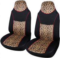 2pcs autoyouth trendy yellow leopard pattern front seat covers - universal fit for cars, suvs, and trucks - made of velvet fabric for added comfort and style logo