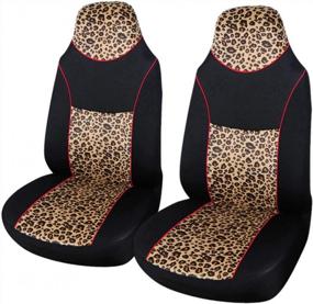 img 4 attached to 2PCS Autoyouth Trendy Yellow Leopard Pattern Front Seat Covers - Universal Fit For Cars, SUVs, And Trucks - Made Of Velvet Fabric For Added Comfort And Style