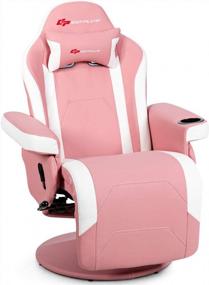 img 4 attached to Массажное игровое кресло Goplus в розовом цвете - гоночное кресло с регулируемой спинкой и подставкой для ног, эргономичное компьютерное офисное кресло с высокой спинкой из искусственной кожи, вращающееся игровое кресло с подстаканником и боковой сумкой