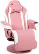 goplus massage gaming chair in pink - racing recliner with adjustable backrest and footrest, ergonomic high back pu leather computer office chair, swivel game chair with cup holder and side pouch logo