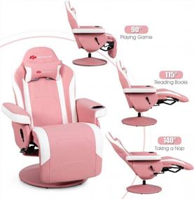 img 2 attached to Массажное игровое кресло Goplus в розовом цвете - гоночное кресло с регулируемой спинкой и подставкой для ног, эргономичное компьютерное офисное кресло с высокой спинкой из искусственной кожи, вращающееся игровое кресло с подстаканником и боковой сумкой