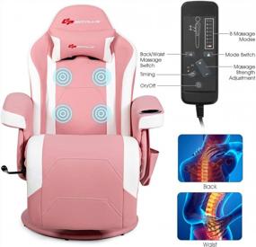 img 1 attached to Массажное игровое кресло Goplus в розовом цвете - гоночное кресло с регулируемой спинкой и подставкой для ног, эргономичное компьютерное офисное кресло с высокой спинкой из искусственной кожи, вращающееся игровое кресло с подстаканником и боковой сумкой