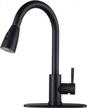 wowow black kitchen faucet with sprayer, pull down kitchen sink faucet lead-free, stainless steel single handle kitchen faucets with deck plate, 360 swivel high arc single hole rv kitchen faucet logo