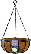 gardman georgian hanging basket with 12" coco liner - r210 logo