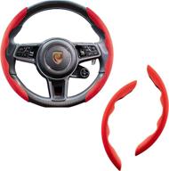 enhance your driving experience with the new red suede steering wheel cover - sporty, safe, and non-slip car accessory for both men and women логотип