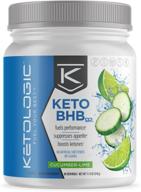 ketologic bhb: the ultimate cucumber & lime ketone supplement for appetite suppression, energy boost, and electrolyte replenishment - 60 servings logo