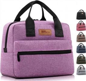 img 4 attached to Stay Cool And Organized With HOMESPON Insulated Lunch Bag - Large Purple Tote Box For Women, Men, Work, And Picnics