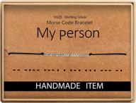 empowering and hilarious morse code bracelets: the perfect inspirational and funny gift for women logo