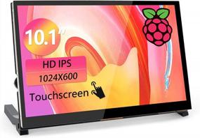 img 4 attached to 🖥️ WIMAXIT Portable 10.1" Raspberry Touchscreen Monitor - M1012, IPS, 1024X600 Resolution, Built-In Speakers