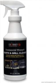 img 1 attached to 32 Oz. CHIMNEYRX Hearth & Grill Cleaner- Eliminates Smoke And Creosote Stains From Stoves, Grills, And Hearths