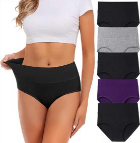 img 4 attached to Cotton Briefs For Women - Comfortable And Stylish Mid-Waist Underwear With Full Coverage