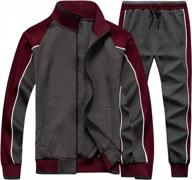 men's full-zip sports tracksuit set - toloer's activewear for warmth and comfortable casual wear логотип