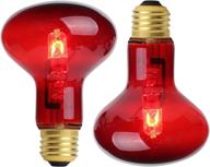 🦎 2 pack omaykey 75w infrared heat lamp bulb - red light glass heating lamps for lizard, snake, bearded dragon, chameleon - ideal for reptiles & amphibians in aquarium logo