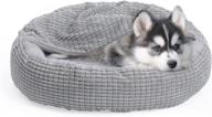 🐾 alalulu small dog and cat bed: hooded blanket cave with calming anti-anxiety design, donut round shape for cozy indoor kitty or puppy warmth. features anti-slip base, water/dirt resistant, machine washable. available in multiple colors and patterns; 2 sizes logo