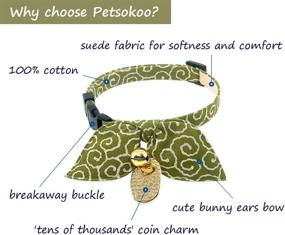 img 3 attached to 🐱 PetSoKoo Bunny Ears Scarf Bowtie Breakaway Cat Collar with Bell and Coin Charm - Unique Japan Style - 100% Cotton - for Male Female Cute Cats