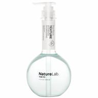naturelab tokyo perfect texture curl shampoo: strengthen and smooth naturally textured and curly hair for frizz-free, healthy shine i 11.5 fl oz / 340ml logo