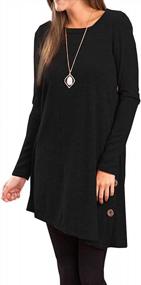 img 2 attached to Stylish And Comfortable: KORSIS Women'S Long Sleeve Tunic Dress
