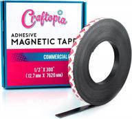 craftopia magnetic tape roll - 300 inch, cuttable, strong sticky back, flexible, easy to peel and stick - perfect for crafts, gifts, office and home use logo