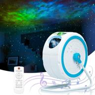 🚀 upgrade your space with meetpeak galaxy projector: 7-color nebula cloud night light with music speaker, remote control & timing - perfect for kids bedroom, game rooms, and home theater! логотип