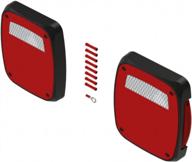 upgrade your jeep's tail lights with metalcloak's molded led system - easy installation, custom look, and perfect fit for cj, yj, tj, lj models logo